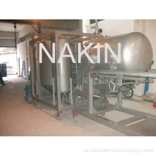 Black Motor Oil Regeneration Equipment (JZS-2000)